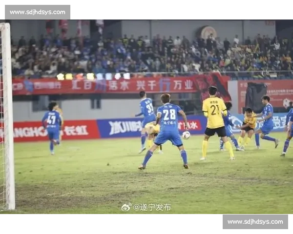 十人鏖战 108 分钟！遂宁舍得干队逼平成都领头羊