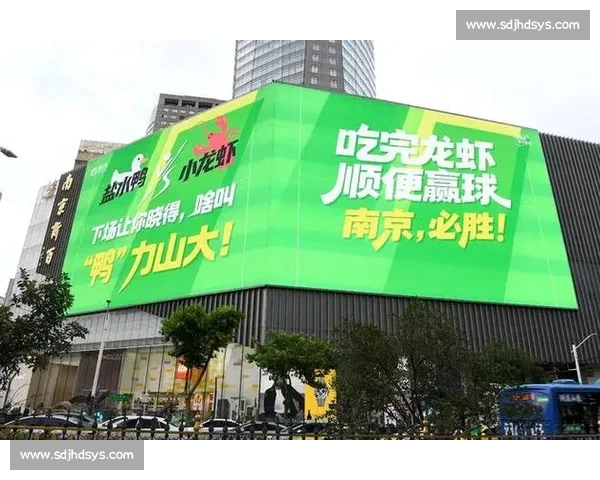 苏超出圈带火江苏男：择偶市场的 “香饽饽” 密码